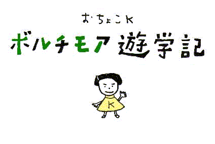 傱j{`AVwL